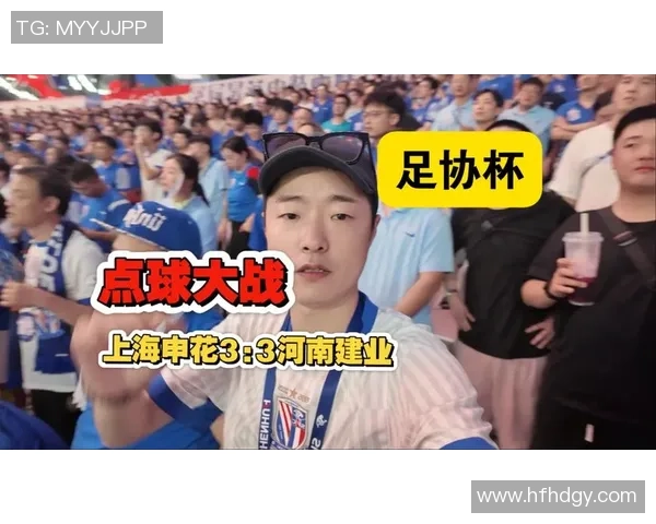 2020足协杯恒大与建业精彩下半场回顾视频分享 2020足协杯恒大与建业精彩下半场回顾视频分享