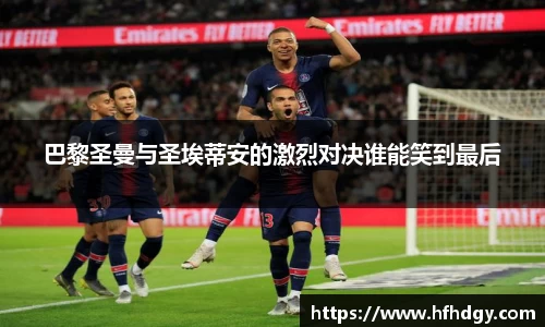 星空·综合体育中国官方网站