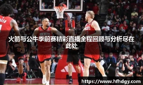 星空·综合体育中国官网