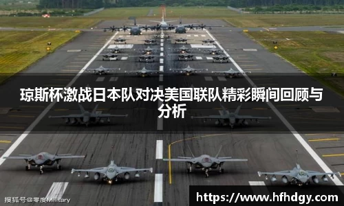 星空·综合体育中国官方网站