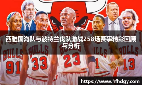 星空·综合体育中国官网